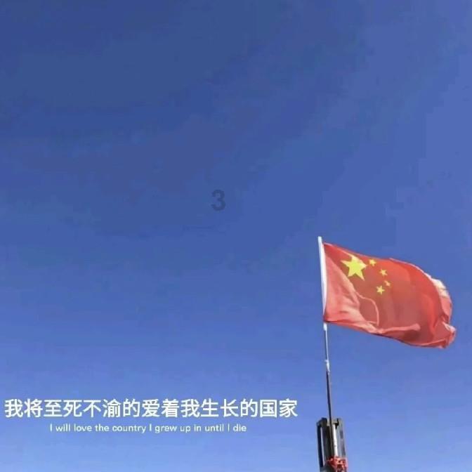 英雄联盟