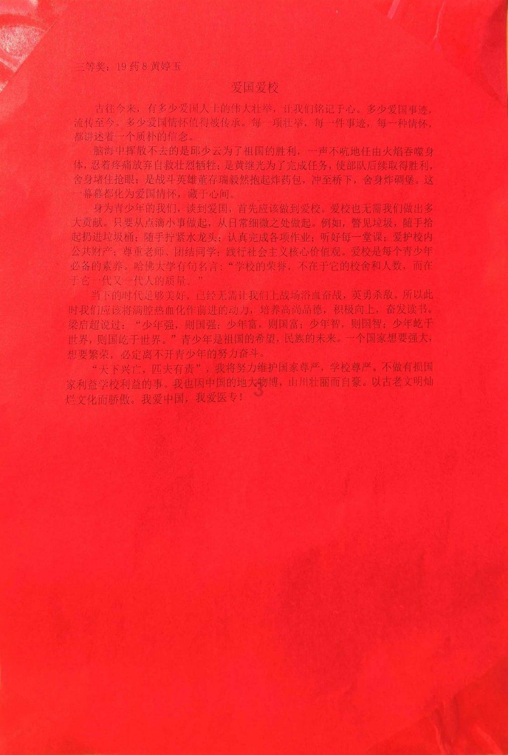 本赛季江苏女排进步大:张常宁回归增加实力、吴梦洁进步神速!