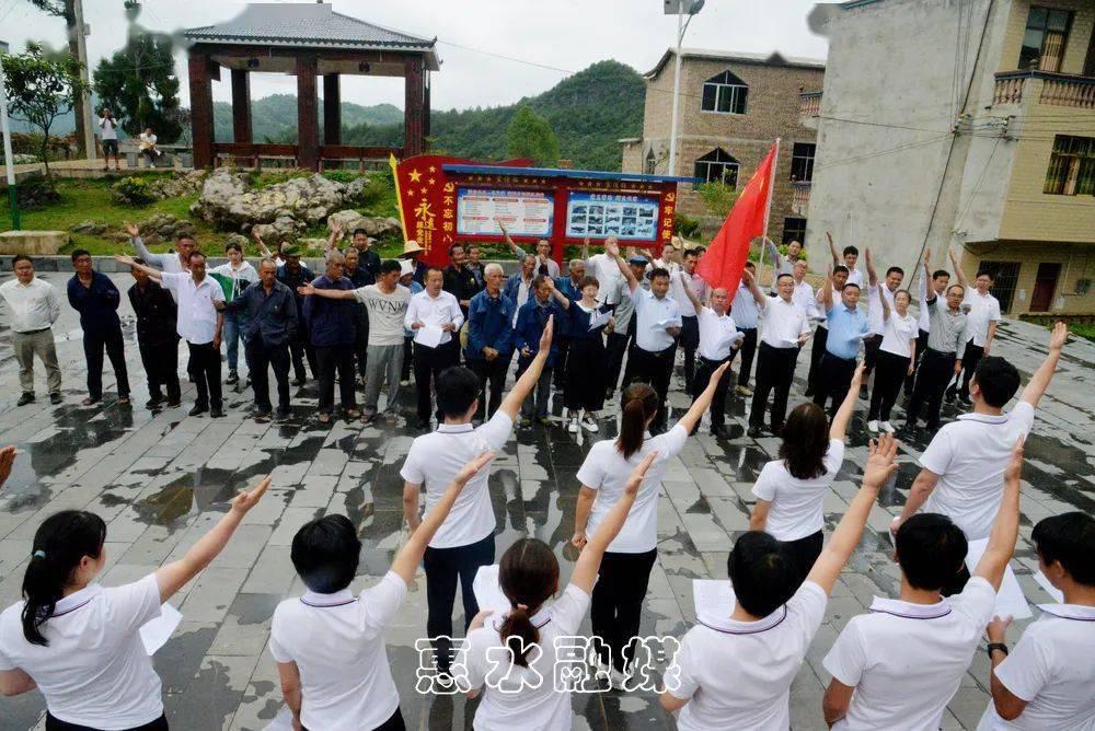 里约奥运会