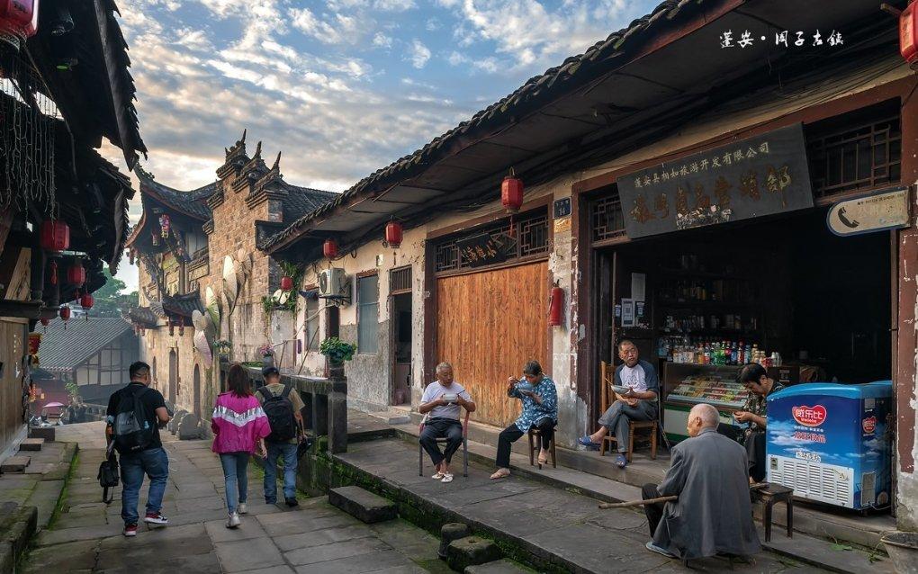 孤岛先锋